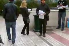 Συγκέντρωση εναντίον των αεροψεκασμών στο ΥΠΕΚΑ