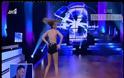 Η sεxy σόλο χορογραφία της Κλέλιας Πανταζή στο «Dancing» [Video]
