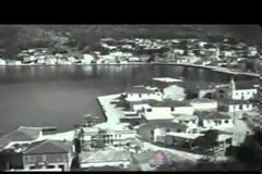 Κεφαλονιά: 61 χρόνια μετά τον καταστροφικό σεισμό των 7,2 Ρίχτερ
