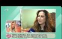 Σταμάτη: «Μηδέν χιούμορ η Ασλανίδου! Φάνηκε στην μούρη της»!
