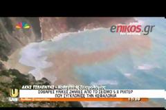 Τι είπε ο Τσελέντης για την παραλία του Μύρτου
