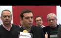 ΤΣΙΠΡΑΣ: Ν' ΑΠΟΣΥΡΘΕΙ ΤΟ ΝΟΜΟΣΧΕΔΙΟ ΓΙΑ ΤΗΝ ΥΓΕΙΑ (VIDEO)