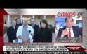 ΤΣΙΠΡΑΣ: Ν' ΑΠΟΣΥΡΘΕΙ ΤΟ ΝΟΜΟΣΧΕΔΙΟ ΓΙΑ ΤΗΝ ΥΓΕΙΑ (VIDEO)