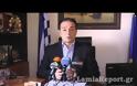 Ανακοίνωσε και επίσημα την υποψηφιότητα για τον Δήμο Λαμιέων ο Νίκος Σταυρογιάννης [video]