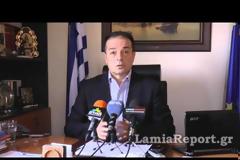 Ανακοίνωσε και επίσημα την υποψηφιότητα για τον Δήμο Λαμιέων ο Νίκος Σταυρογιάννης [video]