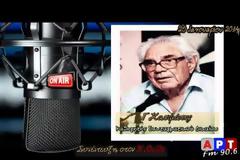 κ.Κασιμάτης καθηγητῆς Συνταγματικοῦ Δικαίου: Ἡ Ἑλλάδα ἀποτελεῖ τό μέγιστο πείραμα τῆς Νέας Τάξης Πραγμάτων γιά τήν ἀπόλυτη κατοχή μιᾶς χώρας χωρίς νά προηγηθεῖ πόλεμος! [video]