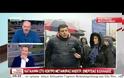 ΑΠΟΚΛΕΙΣΜΕΝΑ ΤΑ ΚΕΝΤΡΑ ΜΕΤΑΦΟΡΑΣ ΗΛΕΚΤΡΙΚΗΣ ΕΝΕΡΓΕΙΑΣ ΑΠΟ ΕΡΓΑΖΟΜΕΝΟΥΣ