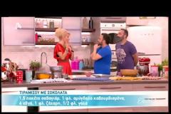Συνεργάτης της Ελένης Μενεγάκη, «ζαλίστηκε» και «έχασε τα λόγια του» on air! [video]