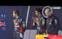 ΑΥΤΟ ΕΙΝΑΙ ΤΟ ΝΕΟ ΜΟΝΟΘΕΣΙΟ ΤΗΣ Red Bull! (ΒΙΝΤΕΟ & ΡΗΟΤΟ)