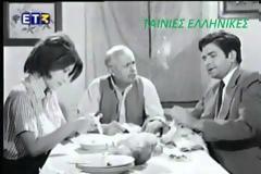 Ο Λιάπης ξαναχτυπά βίντεο αναγνώστη