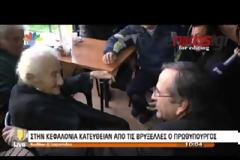 Σαμαράς: Άμεση η αντίδραση του κράτους στην Κεφαλονιά