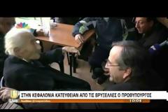 ΣΑΜΑΡΑΣ: ΝΑ ΑΝΤΙΜΕΤΩΠΙΣΤΟΥΝ ΓΡΗΓΟΡΑ ΤΑ ΠΡΟΒΛΗΜΑΤΑ (VIDEO)