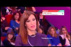 Σοκάρουν οι αποκαλύψεις στο Πάμε Πακέτο – Κόρη εγκατέλειψε την μητέρα της την ώρα της εκπομπής! [video]