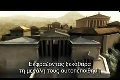 Η μυστική ιστορία του Παρθενώνα [video]