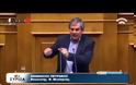 ΕΓΚΡΙΘΗΚΕ ΕΠΙ ΤΗΣ ΑΡΧΗΣ ΤΟ Ν/Σ ΓΙΑ ΤΟΝ ΑΔΜΗΕ (VIDEO)