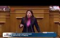 ΕΓΚΡΙΘΗΚΕ ΕΠΙ ΤΗΣ ΑΡΧΗΣ ΤΟ Ν/Σ ΓΙΑ ΤΟΝ ΑΔΜΗΕ (VIDEO)