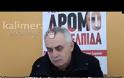 Κόντρα ΣΥΡΙΖΑ με Μητροπολίτη στην Αρκαδία! [video]