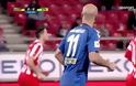 TA HIGHLIGHTS ΤΟΥ ΟΛΥΜΠΙΑΚΟΣ - ΑΤΡΟΜΗΤΟΣ (0-0) *ΒΙΝΤΕΟ*
