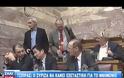ΑΙΧΜΕΣ ΚΑΤΑ ΤΣΙΠΡΑ ΑΠΟ ΤΟΝ ΕΠΙΚΕΦΑΛΗΣ ΤΩΝ «ΕΛΕΓΚΤΩΝ» ΤΗΣ ΤΡΟΪΚΑΣ
