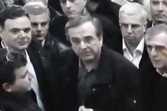 Τα κομμένα βίντεο…Φυγάδευσαν τον Σαμαρά… !!!