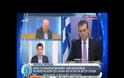 ΒΡΟΥΤΣΗΣ: ΔΕΝ ΘΑ ΜΕΙΩΘΟΥΝ ΟΙ ΣΥΝΤΑΞΕΙΣ