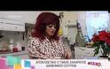 VIDEO: Ο Τάκης Ζαχαράτος διαφημίζει σουτιέν ως …pretty θεία!   Διαβάστε περισσότερα: