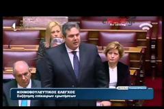 Ε. ΒΕΝΙΖΕΛΟΣ: «ΤΑ ΛΟΓΙΑ ΜΕΣΑ ΕΙΝΑΙ ΕΥΚΟΛΑ, Η ΔΙΑΠΡΑΓΜΑΤΕΥΣΗ ΕΞΩ ΠΟΛΥ ΔΥΣΚΟΛΗ» (VIDEO)