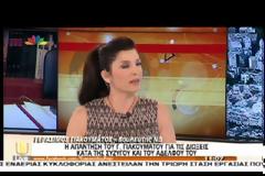 Γιακουμάτος: «Θα τα κάνω λαμπόγυαλο στη Βουλή»... BINTEO...!!!
