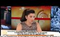 Γιακουμάτος: «Θα τα κάνω λαμπόγυαλο στη Βουλή»... BINTEO...!!!
