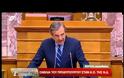 ΣΑΜΑΡΑΣ: ΣΤΟΝ ΛΑΟ ΕΠΙΣΤΡΕΦΕΙ ΤΟ ΠΛΕΟΝΑΣΜΑ, ΟΠΩΣ ΚΑΙ ΤΑ ΚΛΕΜΜΕΝΑ (VIDEO)