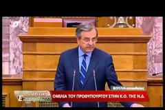 ΣΑΜΑΡΑΣ: ΣΤΟΝ ΛΑΟ ΕΠΙΣΤΡΕΦΕΙ ΤΟ ΠΛΕΟΝΑΣΜΑ, ΟΠΩΣ ΚΑΙ ΤΑ ΚΛΕΜΜΕΝΑ (VIDEO)