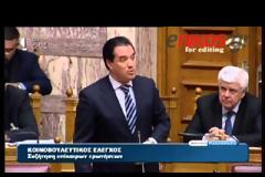 ΕΠΙΘΕΣΗ ΓΕΩΡΓΙΑΔΗ ΣΕ ΤΣΙΠΡΑ (VIDEO)
