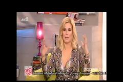Ράνια Θρασκιά: «Μετά από αυτό το γεγονός κάποια Μέσα δεν έγραψαν ούτε το όνομά μου ξανά»!