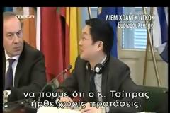 «ΑΔΕΙΑΖΕΙ» ΤΟΝ ΚΑΡΑΣ Ο ΣΥΝΕΙΣΗΓΗΤΗΣ ΤΗΣ ΕΚΘΕΣΗΣ ΓΙΑ ΤΗΝ ΤΡΟΪΚΑ (VIDEO)