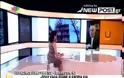 Η απάντηση του Γ. Γιακουμάτου (VIDEO)