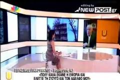 Η απάντηση του Γ. Γιακουμάτου (VIDEO)