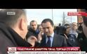 «ΘΕΡΜΗ» ΥΠΟΔΟΧΗ ΑΔ. ΓΕΩΡΓΙΑΔΗ ΑΠΟ ΕΡΓΑΖΟΜΕΝΟΥΣ ΣΤΟ ΘΡΙΑΣΙΟ