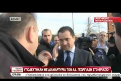 «ΘΕΡΜΗ» ΥΠΟΔΟΧΗ ΑΔ. ΓΕΩΡΓΙΑΔΗ ΑΠΟ ΕΡΓΑΖΟΜΕΝΟΥΣ ΣΤΟ ΘΡΙΑΣΙΟ