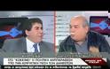 Έγινε του... airbahal το πρωί στο Mega - Παραλίγο σύρραξη ΝΔ με ΣΥΡΙΖΑ [video]