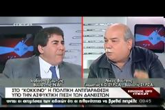 Έγινε του... airbahal το πρωί στο Mega - Παραλίγο σύρραξη ΝΔ με ΣΥΡΙΖΑ [video]