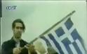 Θυμόμαστε τι ακριβώς συνέβη στα Ίμια;