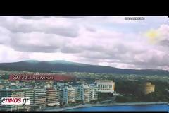 ΧΑΛΑΕΙ Ο ΚΑΙΡΟΣ ΤΟ ΣΑΒΒΑΤΟΚΥΡΙΑΚΟ ΣΕ ΟΛΗ ΤΗ ΧΩΡΑ (VIDEO)