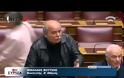 ΔΥΣΑΡΕΣΚΕΙΑ ΚΑΙ ΑΡΝΗΤΙΚΑ ΣΧΟΛΙΑ Η ΑΠΟΥΣΙΑ ΥΠΟΥΡΓΩΝ ΑΠΟ ΤΗ ΒΟΥΛΗ (VIDEO)