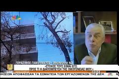 Γιακουμάτος: Αν δεν αλλάξει ο νόμος μέχρι και κυβέρνηση θα ρίξω!