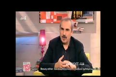 Βαγγέλης Περρής: «Μου είπε ο Θέμος σήκω φύγε! Παραιτήθηκα...»