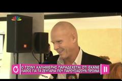 Καλημέρης: Εγώ αποφασίζω για την εκπομπή όχι η Καινούργιου!