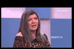Άφησε τη μάνα της στο Πάμε Πακέτο: «Παραδέχτηκε ότι είχε ερωτικές επαφές με το σύντροφό μου»!