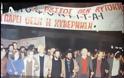 Το έγκλημα πάθους το 1976 που παραλίγο να ρίξει την Κυβέρνηση - Ο 19χρονος ναύτης που σκότωσε τον εραστή του, οι απεργίες πείνας, μια ταινία και ο ρόλος της εκκλησίας στην υπόθεση