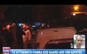ΟΠΛΟΣΤΑΣΙΟ ΣΕ ΚΛΕΜΜΕΝΟ Ι.Χ. ΣΤΟ Π. ΦΑΛΗΡΟ (VIDEO)