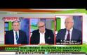 Π. ΡΟΥΜΕΛΙΩΤΗΣ: Η ΚΥΒΕΡΝΗΣΗ ΠΑΠΑΝΔΡΕΟΥ ΘΑ ΕΠΡΕΠΕ ΝΑ ΕΙΧΕ ΕΠΙΜΕΙΝΕΙ ΜΕΧΡΙ ΤΕΛΟΥΣ ΓΙΑ ΤΗΝ ΑΝΑΔΙΑΡΘΡΩΣΗ ΤΟΥ ΧΡΕΟΥΣ